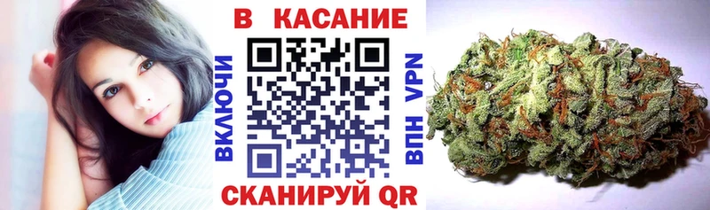 Где найти наркотики Джанкой Каннабис кракен Галлюциногенные грибы COCAIN Меф мяу мяу АМФ A-PVP