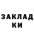 Амфетамин 98% Lara Mosenko