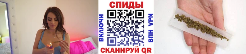 Бутират 1.4BDO  кракен рабочий сайт  Джанкой 