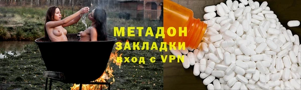 MESCALINE Богородицк