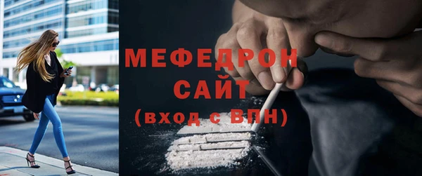 каннабис Богданович