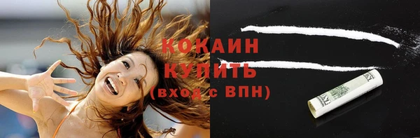 каннабис Богданович