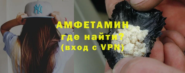 дживик Семёнов