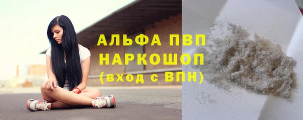 каннабис Богданович