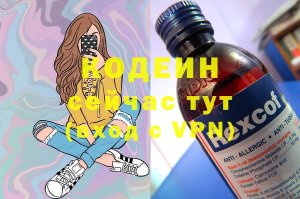 каннабис Богданович