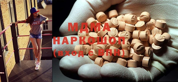 синтетический гашиш Семикаракорск