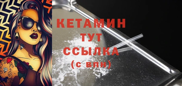каннабис Богданович