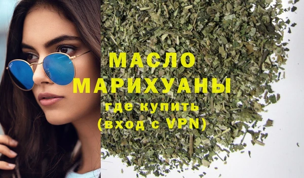 каннабис Богданович