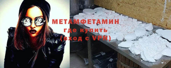 кокаин колумбия Бугульма